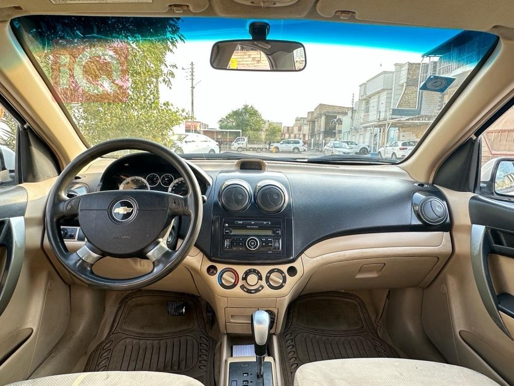 شيفروليه أفيو